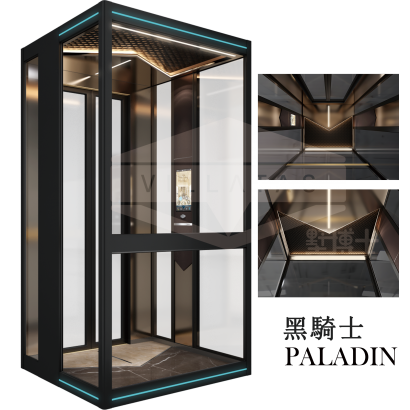 PALADIN.png PALADIN.png