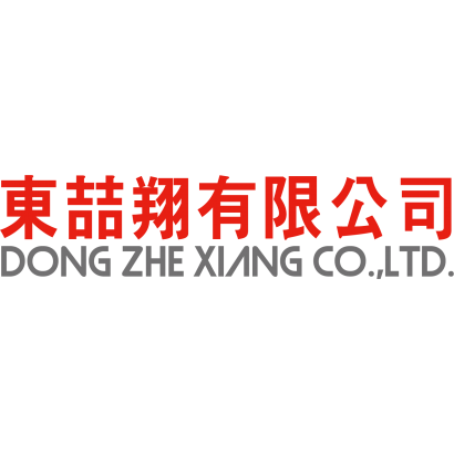 DONG ZHE XIANG CO.,LTD.png